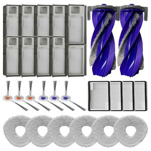 나르왈로봇청소기 프레오울트라 Freo X Ultra Plus 호환 소모품 물걸레 필터 더스트백