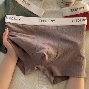 [모조리박]남성용 드로즈 코튼 베이직 소프트  5종 세트