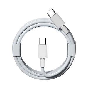 고속충전 케이블 세트 CtoC/아이폰 8핀 케이블 1m/2m [모조리박]