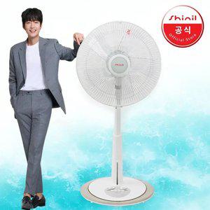신일 선풍기 가정용 선풍기 저소음 조용한 회사 사무실 거실 원룸 스탠드 신생아 아기