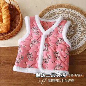 아기 조끼 용 꽃무늬 가을겨울옷 할머니조끼