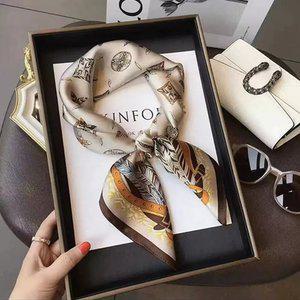 지브로와 패셔너블 트랜디 스타일 고급 패턴 프리미엄 고급 스카프