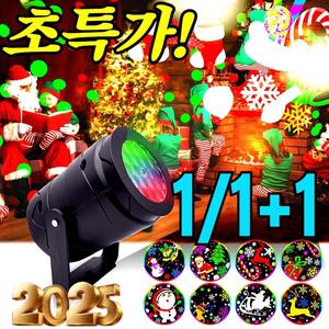 1위! 크리스마스 장식용 에너지 절약 LED 램프 USB 5V 파티 장식 램프 무대 클럽