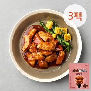 [아임닭] 한입가득 소스스팀 닭가슴살 바베큐맛 100g 3팩