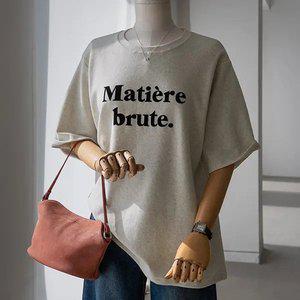 (안나앤플러스) 티에르 기모 티셔츠[티셔츠DD557] 빅사이즈