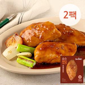 [아임닭] 닭가슴살 맛있는 소스퐁닭 숯불갈비맛 100g 2팩