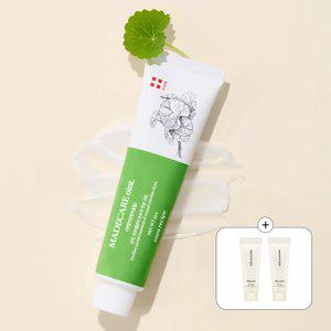 파파레서피 마데케어 연고 33g (증정 : 블레미쉬 크림 미니어처 7ml  2개)