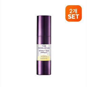 [2개][미샤] 타임레볼루션 레티놀 500샷 앰플 10ml