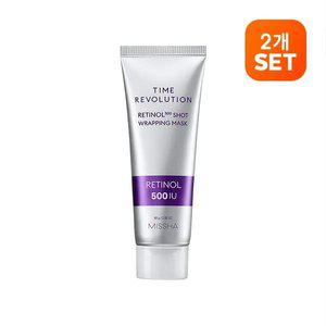 [2개][미샤] 타임레볼루션 레티놀 500샷 랩핑 마스크 80g