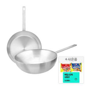 [십일절.최대40%] 도루코 클래식 통5중 IH 2종 (프라이팬 28cm+궁중팬 28cm) / 스테인