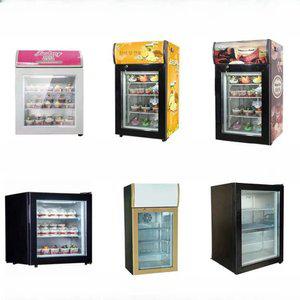 소형 업소용 냉동고 가성비좋은 미니 가게 냉장고