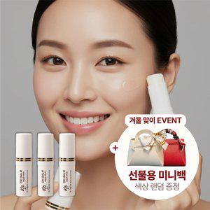 오리밤 멀티스틱 본품3개 - 선물용 미니백 포함 환절기 속건조 물광템 / 미백 주름개선