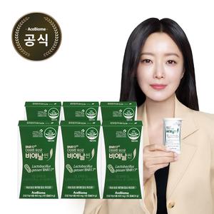 BNR17 비에날씬 6개월 다이어트 유산균 모유유래 체지방감소 캡슐