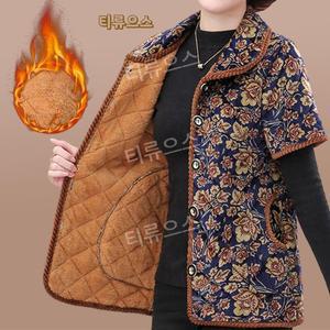 빅사이즈 겨울 기모 누빔 털 반팔조끼 퀄팅 엄마 할머니 선물 생활한복70대80대 티류으