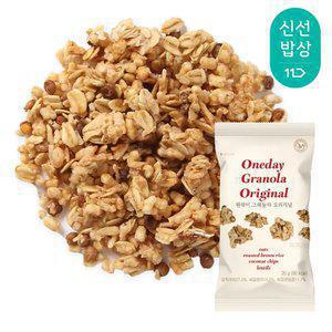 [산과들에] 하루견과 원데이그래놀라오리지널 100봉 낱봉 / 실속 견과 견과류 간식
