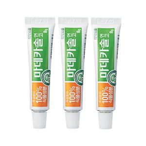 [본사직영] 마데카솔 연고 8g 3개