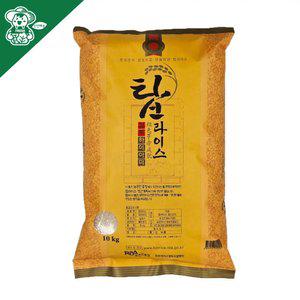 25년 햅쌀 특등급 하이아미 쌀 10kg 키 크는 기능성 쌀