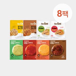 [아임닭]닭가슴살 인기 스테이크 (총8팩)