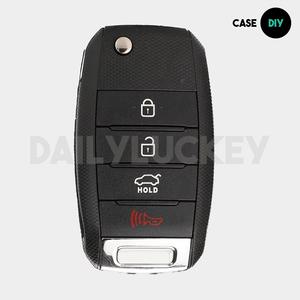 [기아] K3, 올뉴쏘렌토, 올뉴K5, 더뉴스포티지 등 폴딩키 케이스