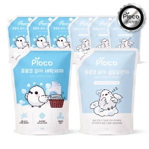 프로코 베이비파우더 유아 섬유유연제 1300ml 4개 + 유아 세탁세제 1300ml 4개