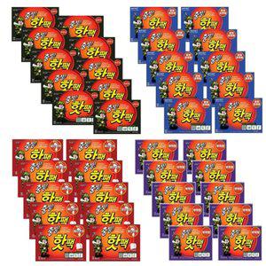 리얼 충성 포켓 핫팩 손난로 대용량 중형 대형 부착형 발난로 포켓형 보온대 군대 등산