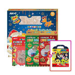 글라스데코 썬데코 크리스마스 패키기 + GIFT:신비아파트 반?커 가방 스티커 / 트리꾸