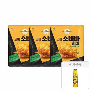 CJ 고메 소바바치킨 소이허니 봉 300g, 3개+증정(백설 허니머스타드소스 250g, 1개)