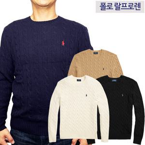 폴로 랄프로렌  맨즈 케이블  울 캐시미어 스웨터