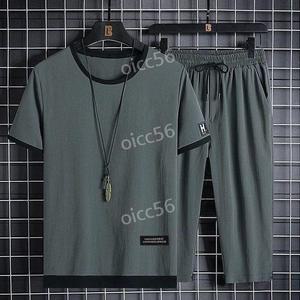 린넨 냉장고 시원한 팬츠 상하의 여름 세트 스 반바지 남성면바지 남성