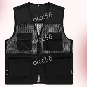 여름 망사 남자작업조끼 그물 배달 택배 퀵 단체작업조끼