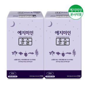 윤슬 한방 슈퍼롱 오버나이트 18Px2팩