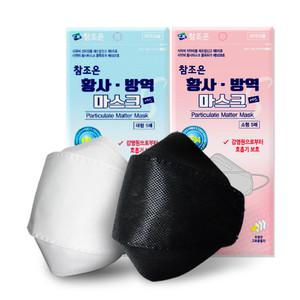 100% 국산 KF94 참조은 마스크 100매 - 화이트 블랙 소형 대형 일회용 황사방역 미세먼