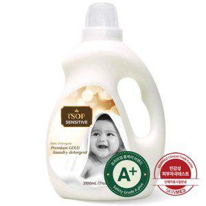 아이솝 메가 센서티브 프리미엄 골드 아기 세탁 세제 무향 용기형 2.1L