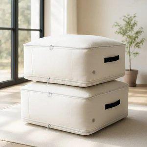 부피순삭 이불 압축 정리함 파우치 수납 보관함 방수 여행 캐리어보관