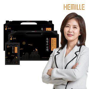 김소형 원방 동방비책 자연방목 흑염소진액 2박스