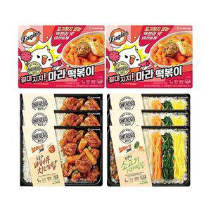 온더고X한화이글스 절대지지! 마라떡볶이 366g, 2개 + 숯불향 바베큐치킨덮밥 341g,3개
