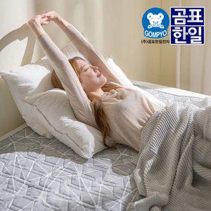 곰표한일 전기요 모음 무자계 워셔블 과열방지 초절전형