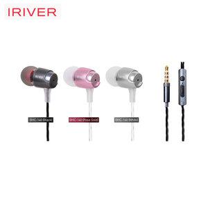 [아이리버]BHC-140 알루미늄 3.5파이 커널형 유선 이어폰