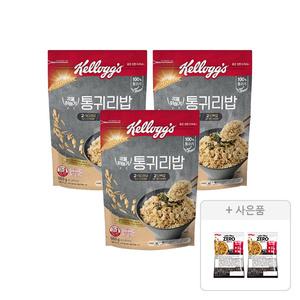 켈로그 통귀리밥 500g, 3개 + 증정(프로틴 그래놀라 제로슈거 40g, 2개)
