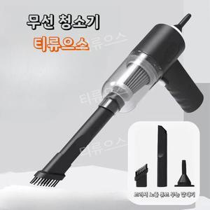 4in1 무선 전자동 청소기 HL-115 무선청소기 티류으스