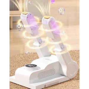 가정용 신발 운동화 자동 살균 건조기 장마철 탈취