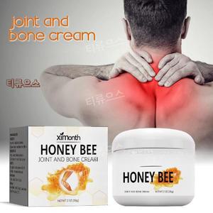 1 + 1 벌독 뼈 관리 크림 콜라겐 크림 허니 티류으스