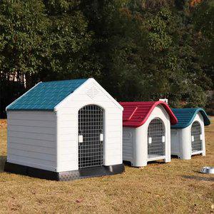 반려견집 대형견집 중형견 하우스 실외 대형강아지집