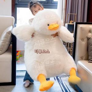 대왕 오리인형 초대형 애착인형 귀여운 안고자는 포근한인형 티류으스