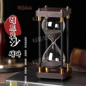 정밀 모래 시계 타이머 15분모래시계-블랙 티류으스