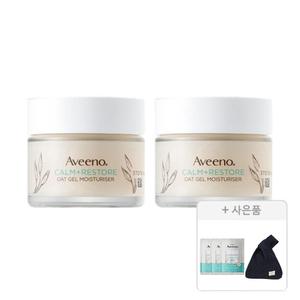 아비노 NEW 오트젤 모이스처라이저 50ml, 2개 +  증정 (코듀로이 미니백, 1개 + 캄앤리
