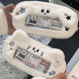 귀여운 솜털 흰색 개 고양이 필통 편안한 투명 창문 펜 가방 여아용 문구 정리함 학용