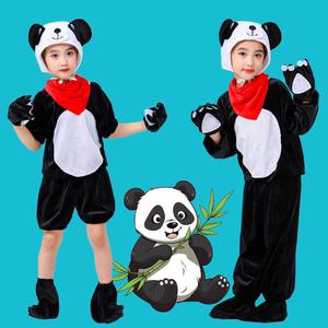 침실 트렌드룩 수면 동물 판다잠옷 공연