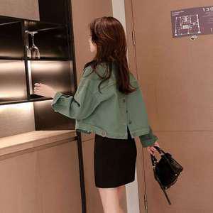 자켓 야상 점퍼 가을 항공점퍼 스웨이드 집업 겨울 남성 아우터 여성 데님 캐주얼 구스