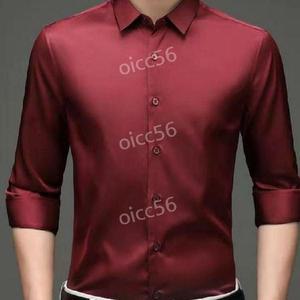 여름 가을 남성 긴팔 기본 실크 셔츠 슬림 정장 남방